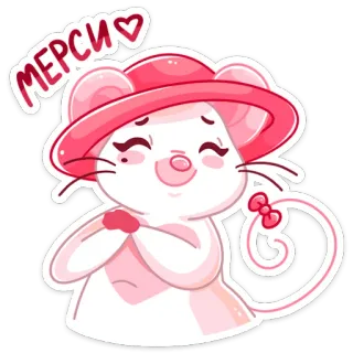☺️ МЕРСИ♡ rato, fofo, adesivo, obrigado, chapéu whatsapp sticker