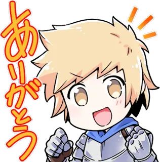 ✊ ありがとう 감사합니다, 애니메이션, 귀여운, 갑옷, 치비 telegram sticker