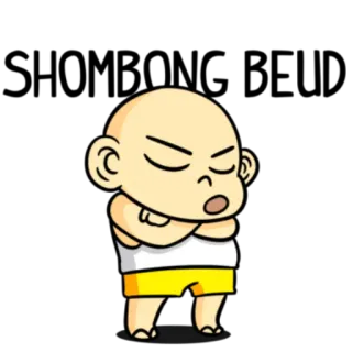 🚟 telegram sticker