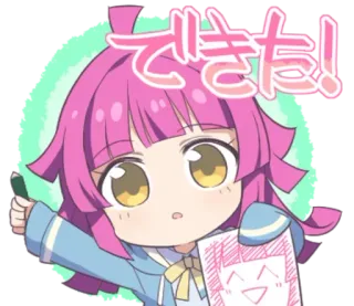 ✌ できた! Anime, Lucu, Manga, Gambar, Senang, Jepang, Gadis telegram sticker