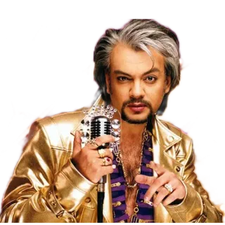 🎤 whatsapp sticker