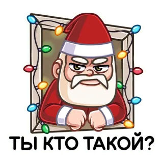 Гном Мороз (@TgSticker) whatsapp stickers