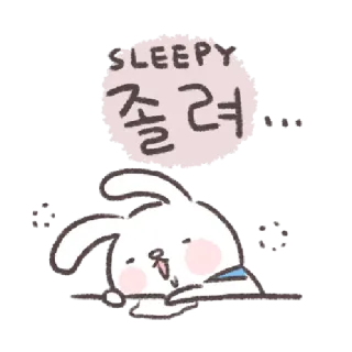 🐰 SLEEPY
졸려 mengantuk, kelinci, imut, kartun, ngantuk, binatang telegram sticker