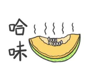 🍈 哈 咪 瓜 Melone, Frucht, Essen, Chinesisch, Hami-Melone, Hami-Melone telegram sticker