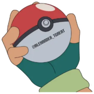 👊 @ALEXANDER_TGREAT pokemon, pokeball, anime, manga telegram sticker