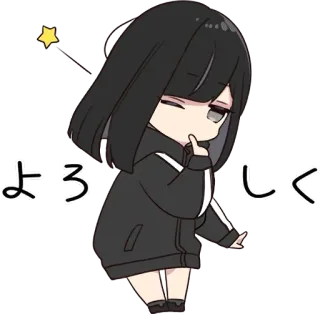 👣 よろしく 애니메이션 여자, 치비, 귀여운, 반짝이, 일본어 텍스트 telegram sticker