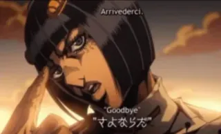 👋 Bruno Bucciarati JoJo's Bizarre Adventure Arrivederci. Goodbye. さよならだ Anime, Manga, Arrivederci, Adiós, Italiano, Japonés telegram sticker