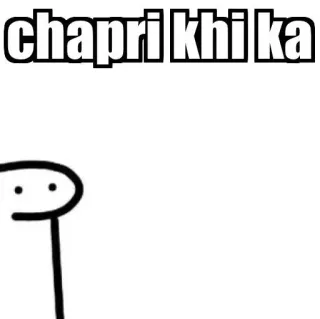 😂 chapri khi ka telegram sticker