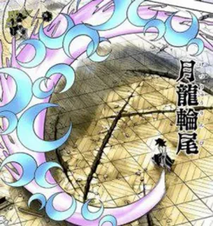 🌓 月龍輪尾 Manga, Mặt trăng, Nhật Bản, Nghệ thuật, Xanh lam telegram sticker