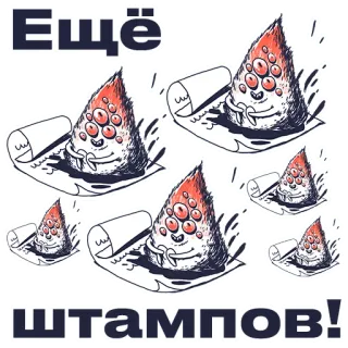 https://lapsus.timuroki.ink — Ошибкариум редакторский whatsapp stickers