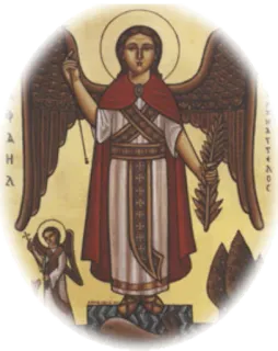 😇 angel, religious art, icon, orthodox, spiritual, wings telegram sticker