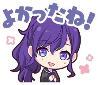 ☺️ よかったね! Аниме, Милый, Девушка, Чиби whatsapp sticker