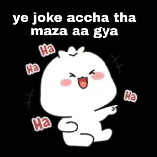 🤣 ye joke accha tha
maza aa gya Dibujo animado, Risa, Humor, Divertido, Broma telegram sticker