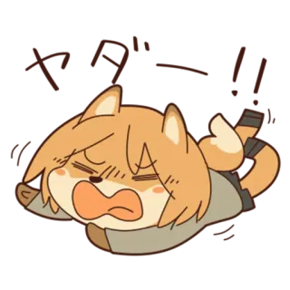 🤬 chien, animal, endormi, fatigué, dessin animé, épuisé telegram sticker