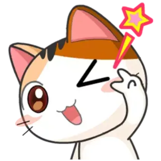 😉 猫, かわいい, 絵文字, 漫画, 動物 telegram sticker
