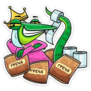 👑 ГРЕЧА cobra, coroa, trigo sarraceno, desenho animado, comida, humor telegram sticker