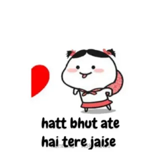 😏 hatt bhut ate hai tere jaise Hoạt hình, Anime, Tiếng Hindi, Ngôn ngữ, Dễ thương telegram sticker