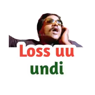 😂 Loss uu undi whatsapp sticker