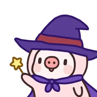 🧙 豚, 魔法使い, 魔法, アニメ, ステッカー, 帽子, かわいい telegram sticker