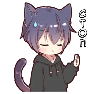 🌟 СТОП 애니메이션, 고양이, 정지, 제스처, 캐릭터 telegram sticker