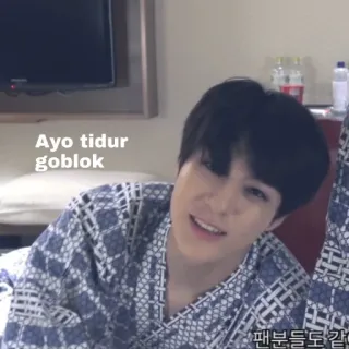 👊 Ayo tidur goblok Meme, Sono, Indonésio telegram sticker