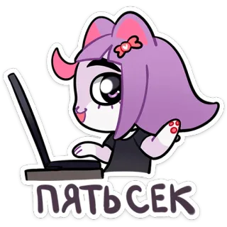 ⏳ ПЯТЬСЕК การ์ตูน, แมว, แล็ปท็อป, คอมพิวเตอร์, พิมพ์, รัสเซีย whatsapp sticker
