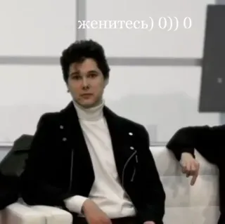 💍 женитесь) 0)) 0 homme, veste, portrait, décontracté, assis, personne whatsapp sticker
