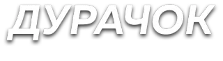 Слова @pupaslupas @wordsru telegram stickers