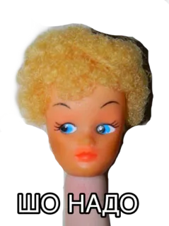 🤔 ШО НАДО búp bê, đầu, cổ điển, retro whatsapp sticker