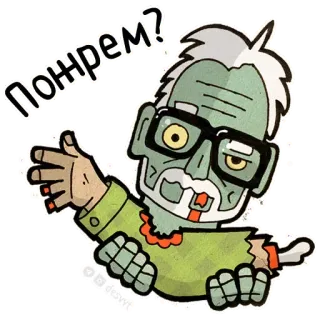 😑 Пожрем? zombie, cartoon, monster, russian, humor, eating telegram sticker