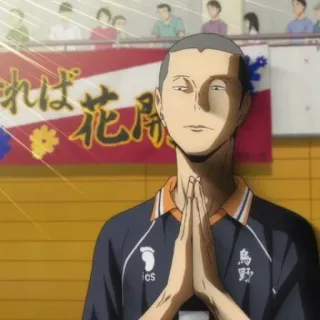 🙏 Tanaka Ryunosuke Haikyuu!! それば花開 Anime, Tanaka, Haikyuu, Manga, Volleyball telegram sticker