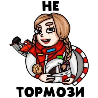 @MARAFON 💰НЕ ЗАХОДИТЬ🔞 @MARAFON telegram stickers