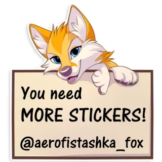 ✅ You need MORE STICKERS!
@aerofistashka_fox autocollant, renard, dessin animé, animal, texte, nom d'utilisateur, produits dérivés telegram sticker