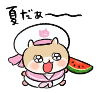 ₍ COBIHAMU SUMMER ₎ ˚₊· ♡ @mewsticks telegram stickers