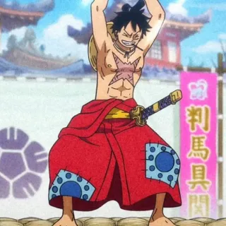 🍞 Luffy One Piece 动漫, 卡通, 路飞, 海贼王, 剑 telegram sticker