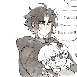 🩹 I want it It's mine !! Anime, Dessin animé, Mignon, Illustration, Manga telegram sticker