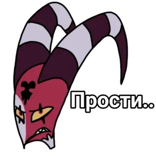 😓 Прости.. 만화, 사과, 악마, 슬픈 telegram sticker