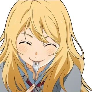 😋 Kaori Miyazono Your Lie in April アニメ, キャラクター, 金髪, 笑顔, フォーク, 食べ物 telegram sticker