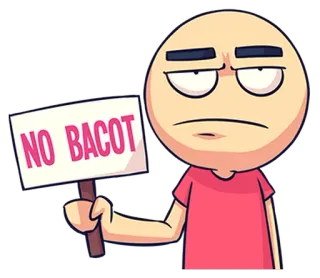 🤐 NO BACOT Meme, Irritado, Sem falar, Sem palavras telegram sticker