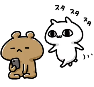 ❤️ スタスタスタ mèo, gấu, anime, manga, động vật, đi bộ telegram sticker