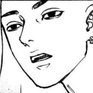 🐉 Anime, Manga, Dibujo animado, Personaje, Cara telegram sticker