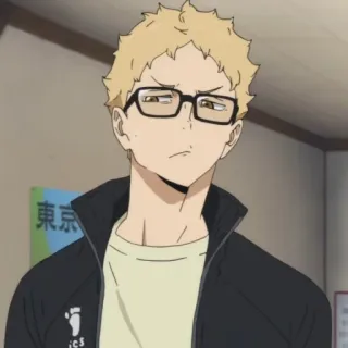 ✨ Tsukishima Kei Haikyuu!! anime, haikyuu, tsukishima, kei, glasses, blond telegram sticker