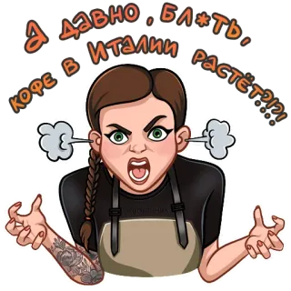 СКВОРЕЧНИК @this_is_skvorechnik whatsapp stickers