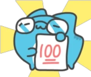 👍 100 スコア, テスト, 試験, 成功, 完璧, 成果 telegram sticker