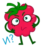 🤨 framboesa, desenho animado, fruta, zangado, fofo telegram sticker