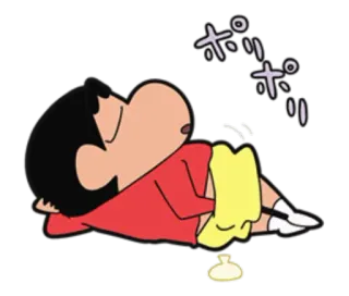 💩 Shin-chan Crayon Shin-chan ポリポリ Anime, Dibujos animados, Crayon Shin-chan, Durmiendo, Personaje telegram sticker
