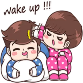 💗 wake up !!! ตื่น, ง่วง, การ์ตูน, เช้า, น่ารัก, คู่รัก, แอนิเมชัน telegram sticker