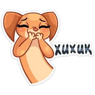 😃 xuxuk imut, binatang, kartun, stiker, xuxuk telegram sticker