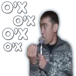 😙 O'X
O'X
O'X
O'X whatsapp sticker