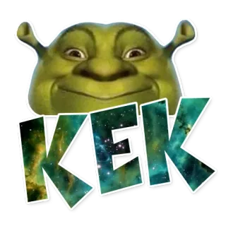 🐸 Shrek KEK Shrek, Meme, KEK, Meme internet, Humor, Lucu whatsapp sticker